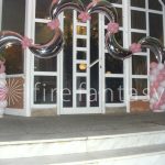 5big dekor me balonia gia gamous